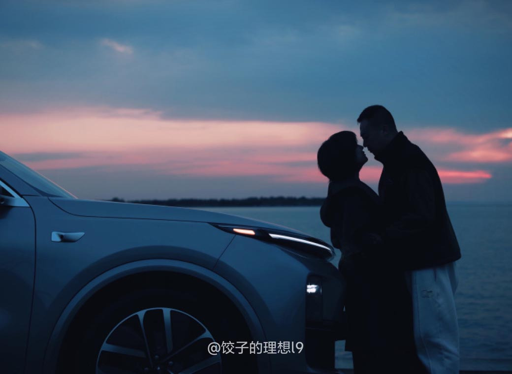 Орзуҳои худро бо Li Auto мубодила кунед