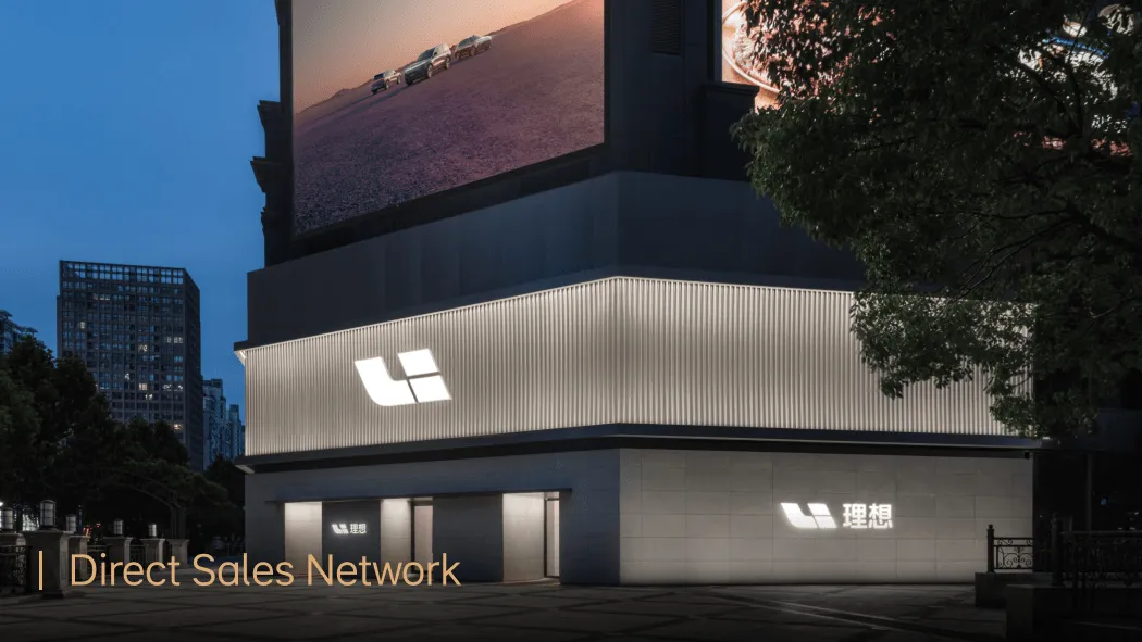 Our Vision